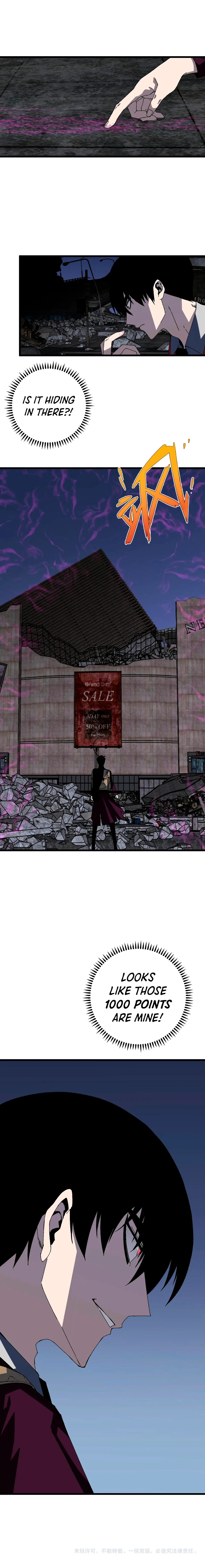 Read Your Talent is Mine (en) Manga Online