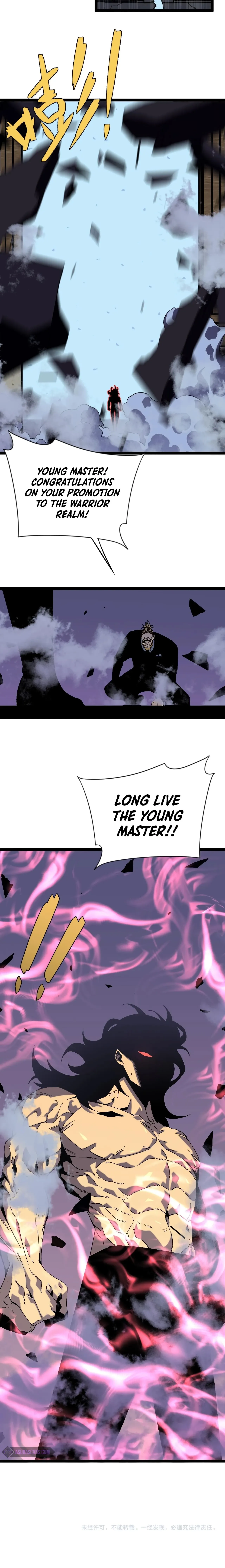 Read Your Talent is Mine (en) Manga Online