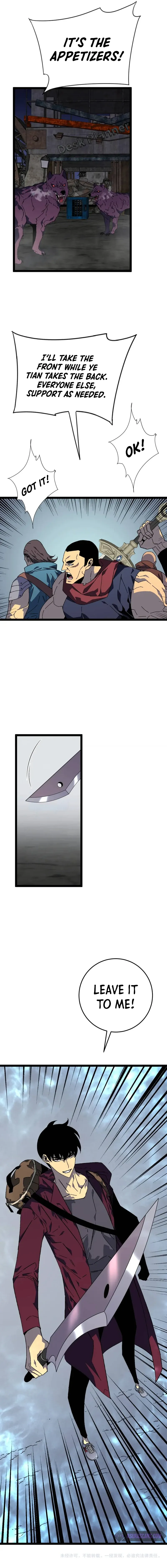 Read Your Talent is Mine (en) Manga Online