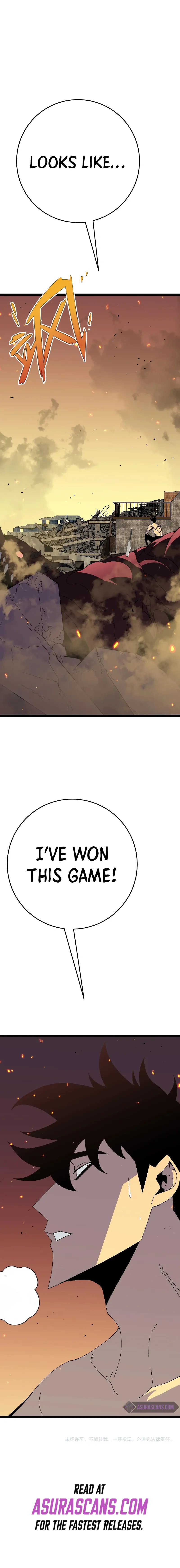 Read Your Talent is Mine (en) Manga Online
