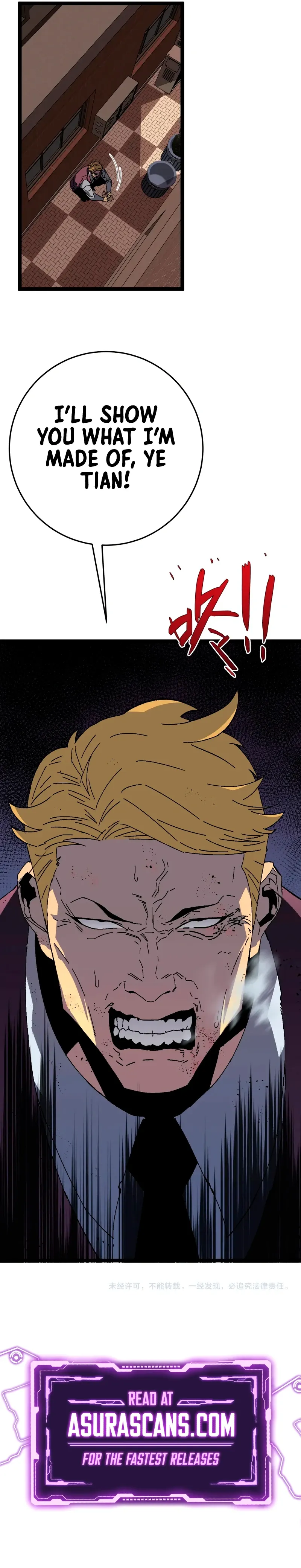 Read Your Talent is Mine (en) Manga Online