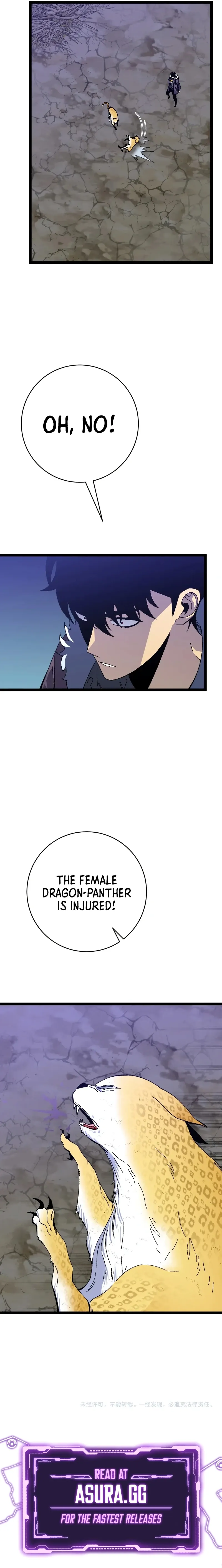 Read Your Talent is Mine (en) Manga Online