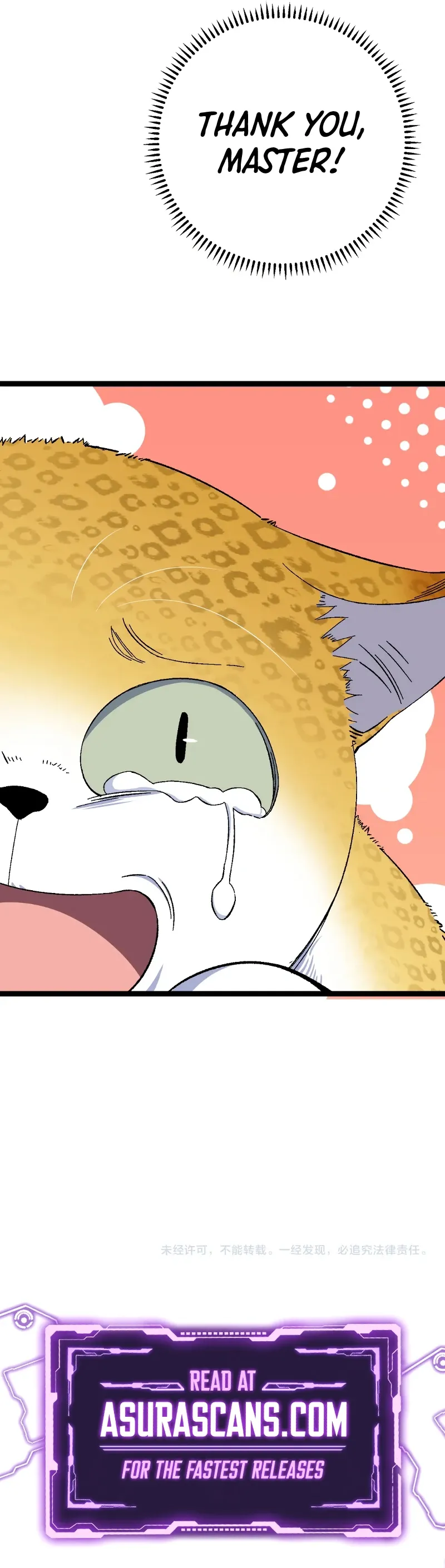 Read Your Talent is Mine (en) Manga Online