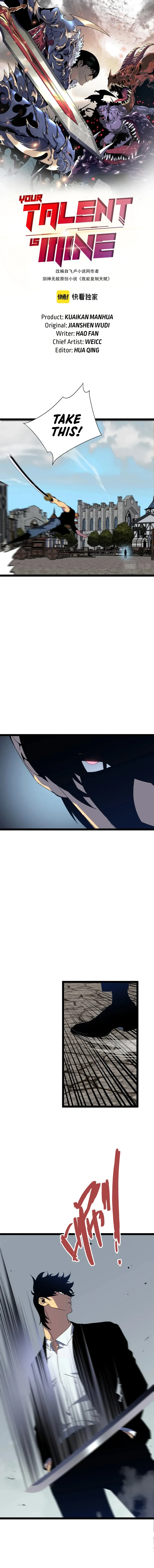 Read Your Talent is Mine (en) Manga Online