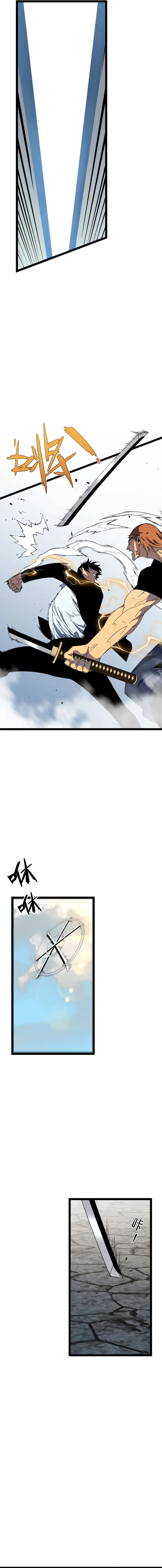 Read Your Talent is Mine (en) Manga Online