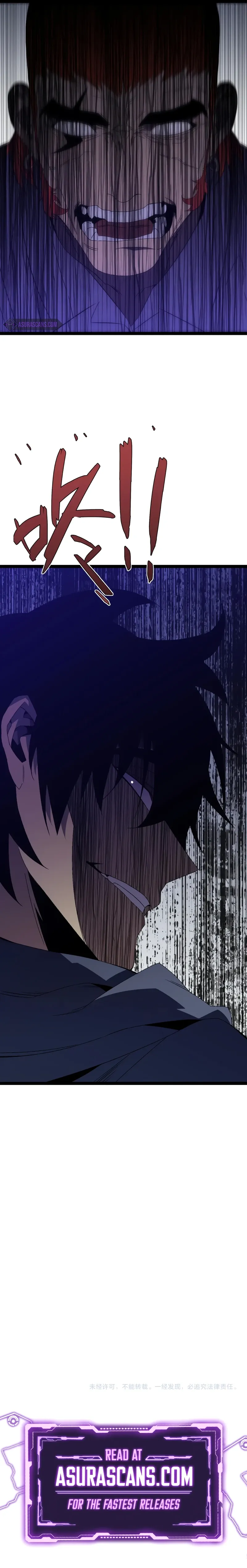 Read Your Talent is Mine (en) Manga Online
