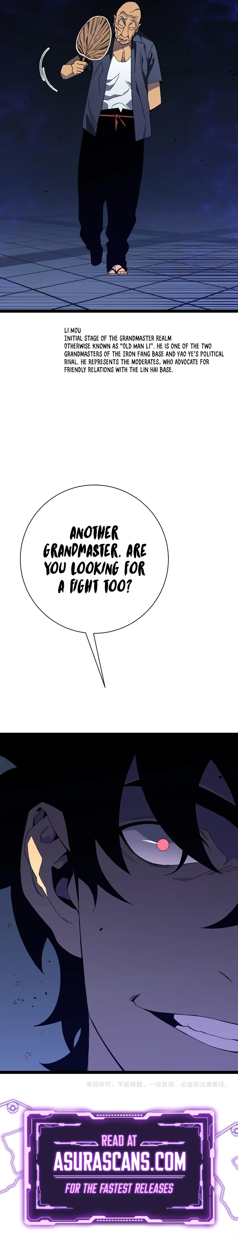 Read Your Talent is Mine (en) Manga Online