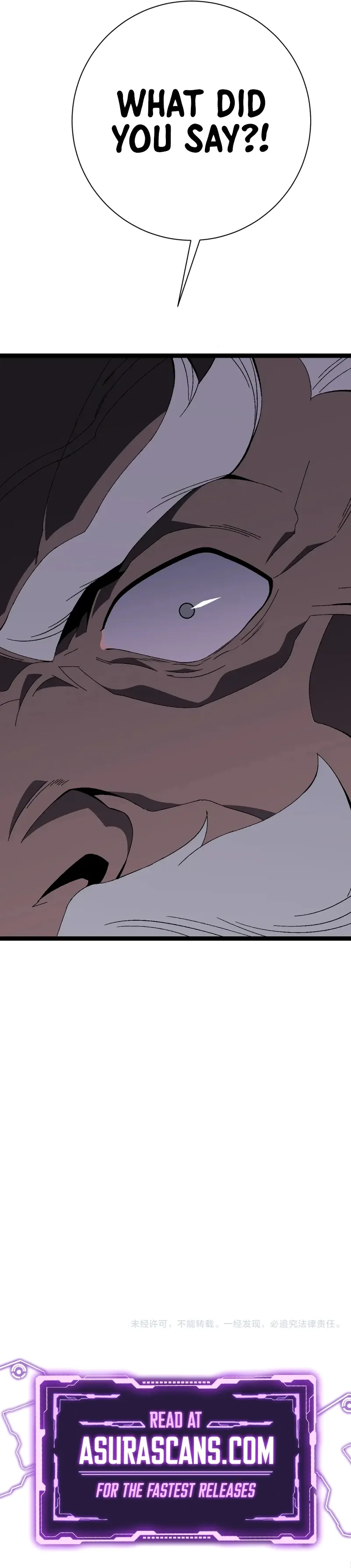 Read Your Talent is Mine (en) Manga Online