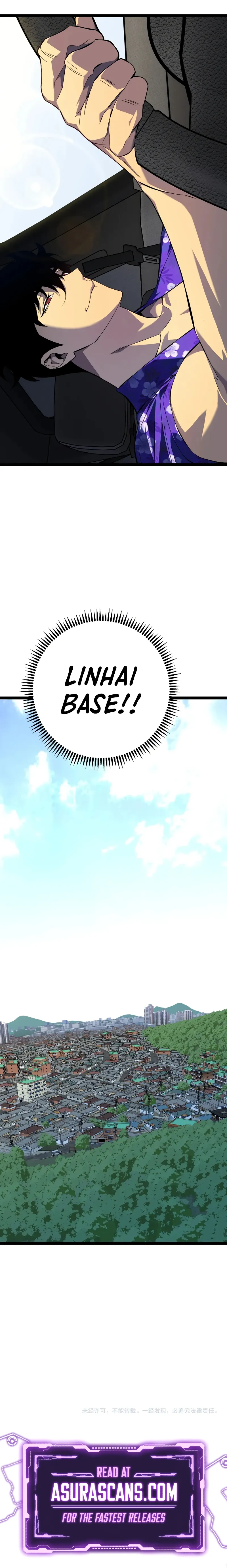 Read Your Talent is Mine (en) Manga Online