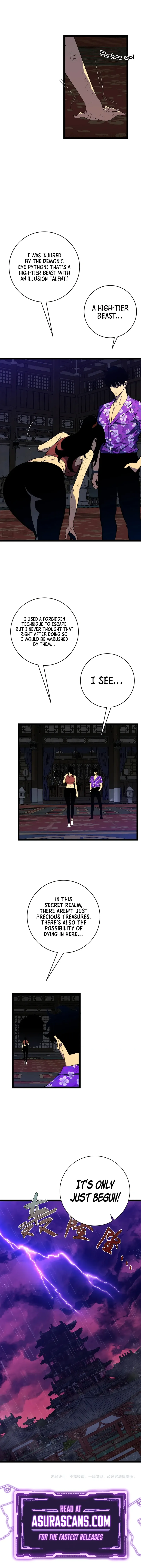 Read Your Talent is Mine (en) Manga Online