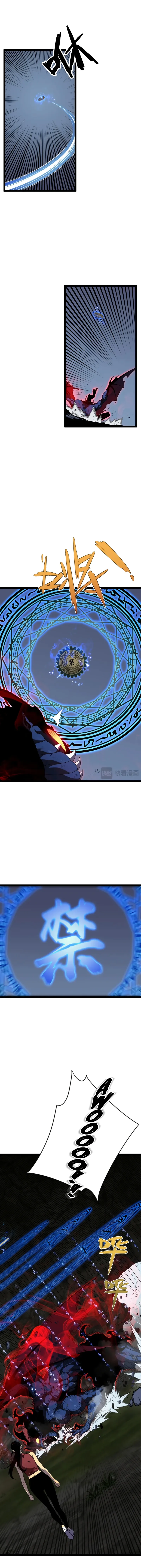 Read Your Talent is Mine (en) Manga Online