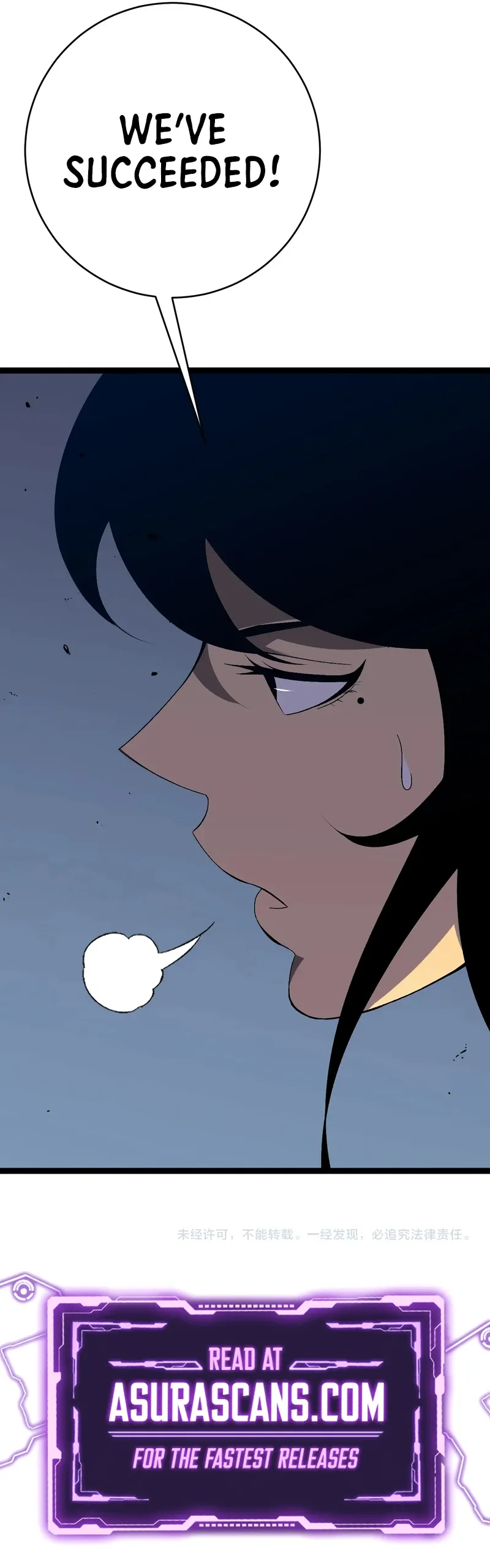 Read Your Talent is Mine (en) Manga Online