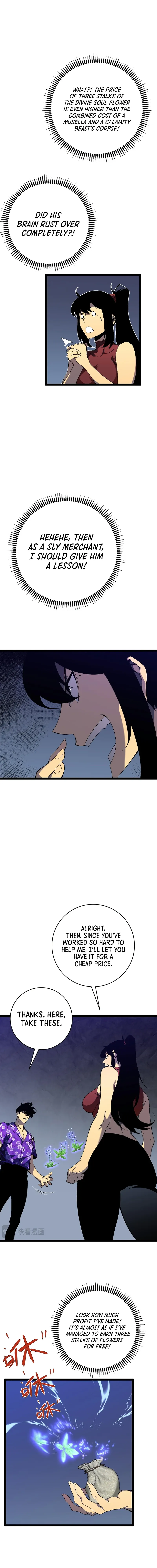 Read Your Talent is Mine (en) Manga Online