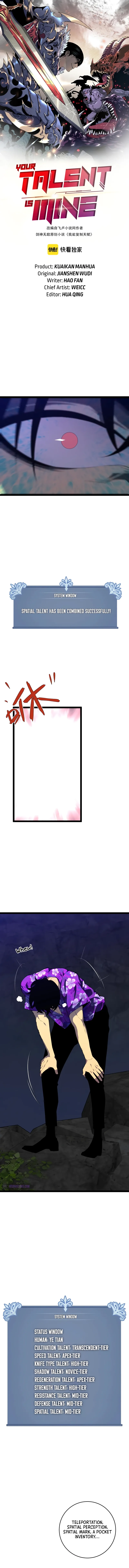 Read Your Talent is Mine (en) Manga Online