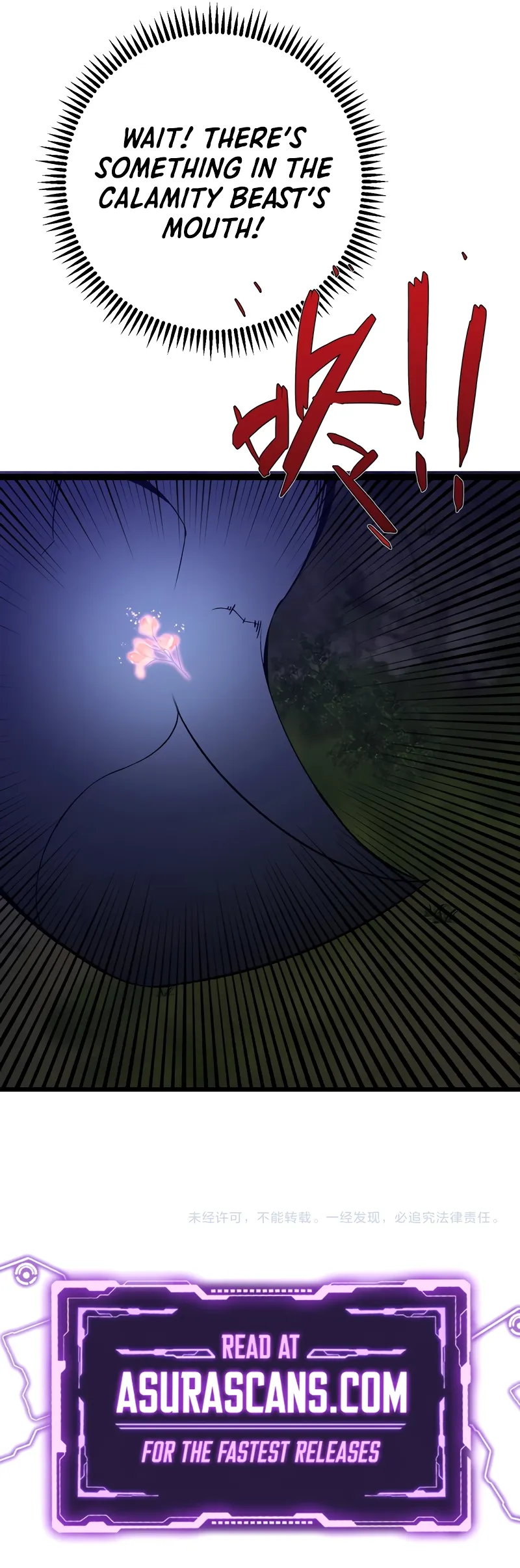 Read Your Talent is Mine (en) Manga Online