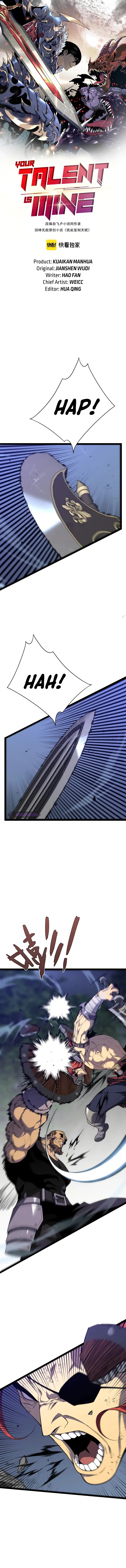 Read Your Talent is Mine (en) Manga Online