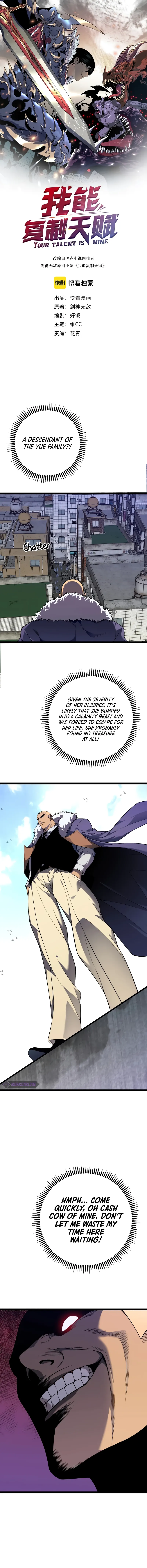 Read Your Talent is Mine (en) Manga Online