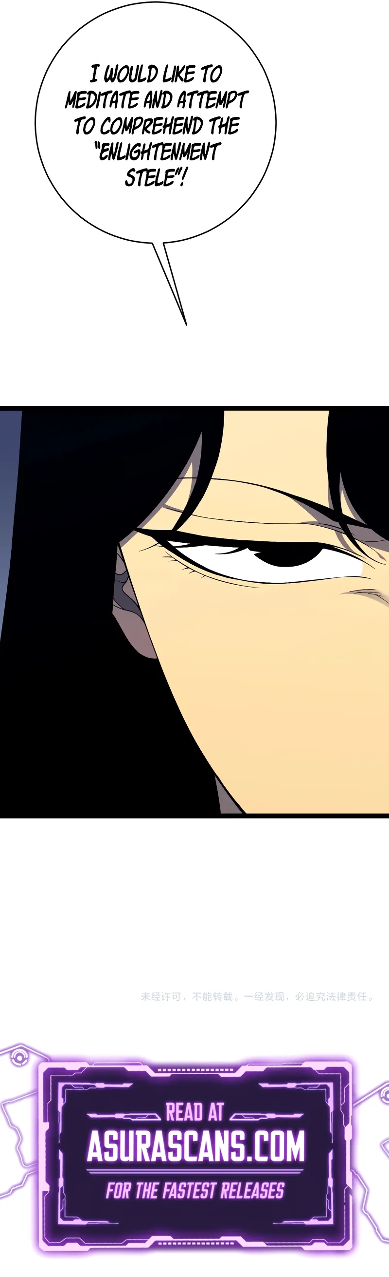 Read Your Talent is Mine (en) Manga Online