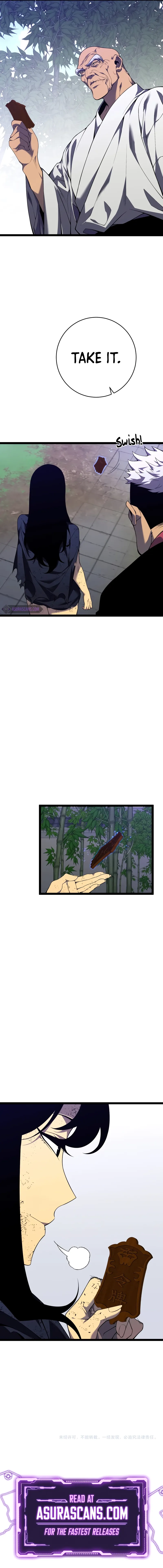 Read Your Talent is Mine (en) Manga Online