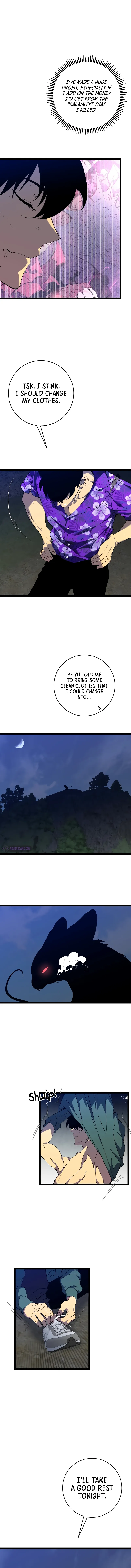 Read Your Talent is Mine (en) Manga Online