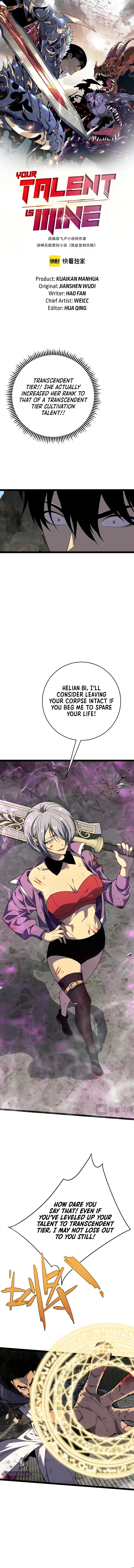 Read Your Talent is Mine (en) Manga Online