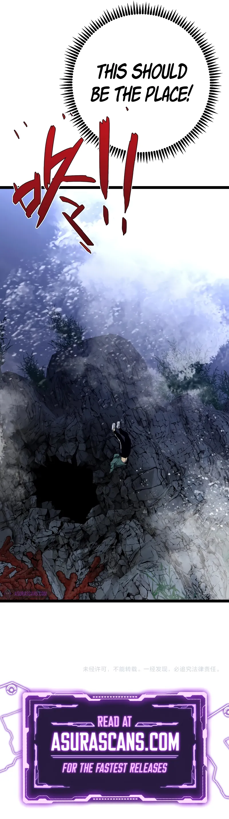 Read Your Talent is Mine (en) Manga Online