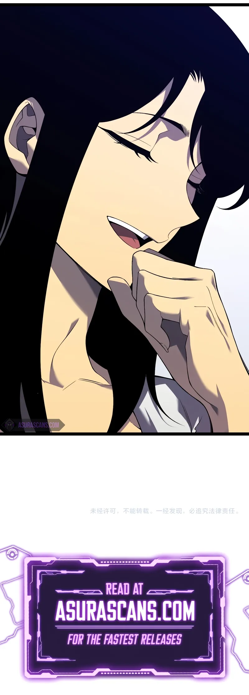 Read Your Talent is Mine (en) Manga Online