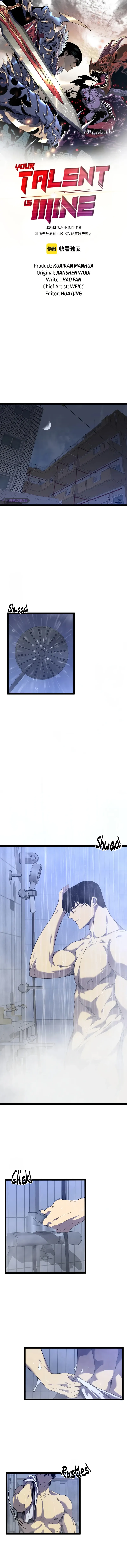 Read Your Talent is Mine (en) Manga Online