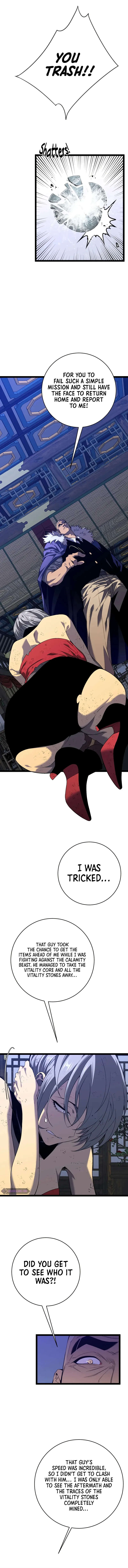 Read Your Talent is Mine (en) Manga Online