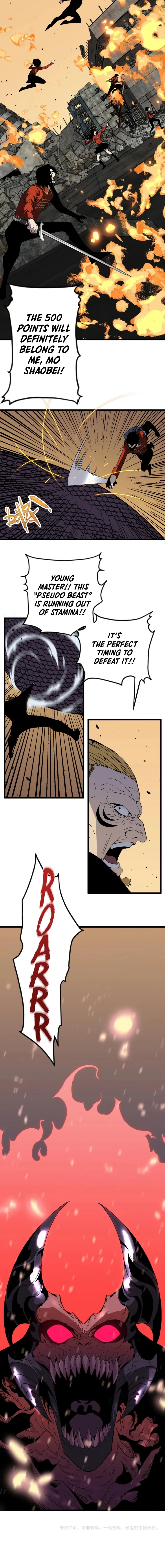 Read Your Talent is Mine (en) Manga Online