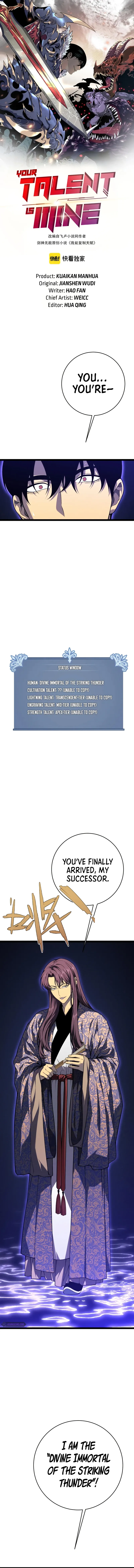 Read Your Talent is Mine (en) Manga Online