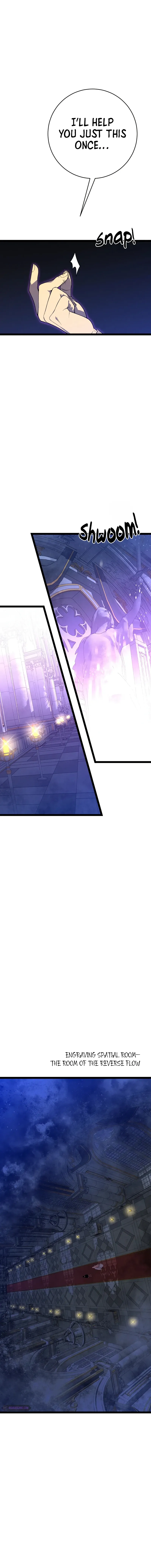 Read Your Talent is Mine (en) Manga Online