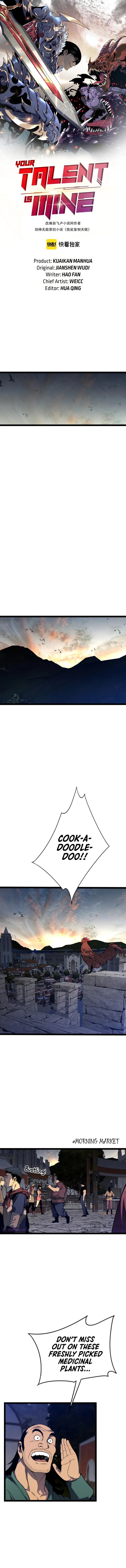 Read Your Talent is Mine (en) Manga Online