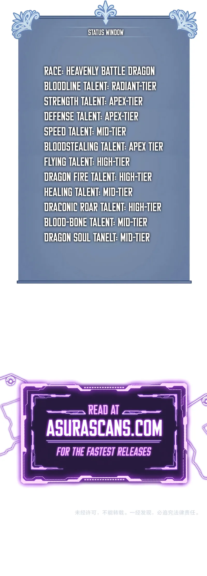 Read Your Talent is Mine (en) Manga Online