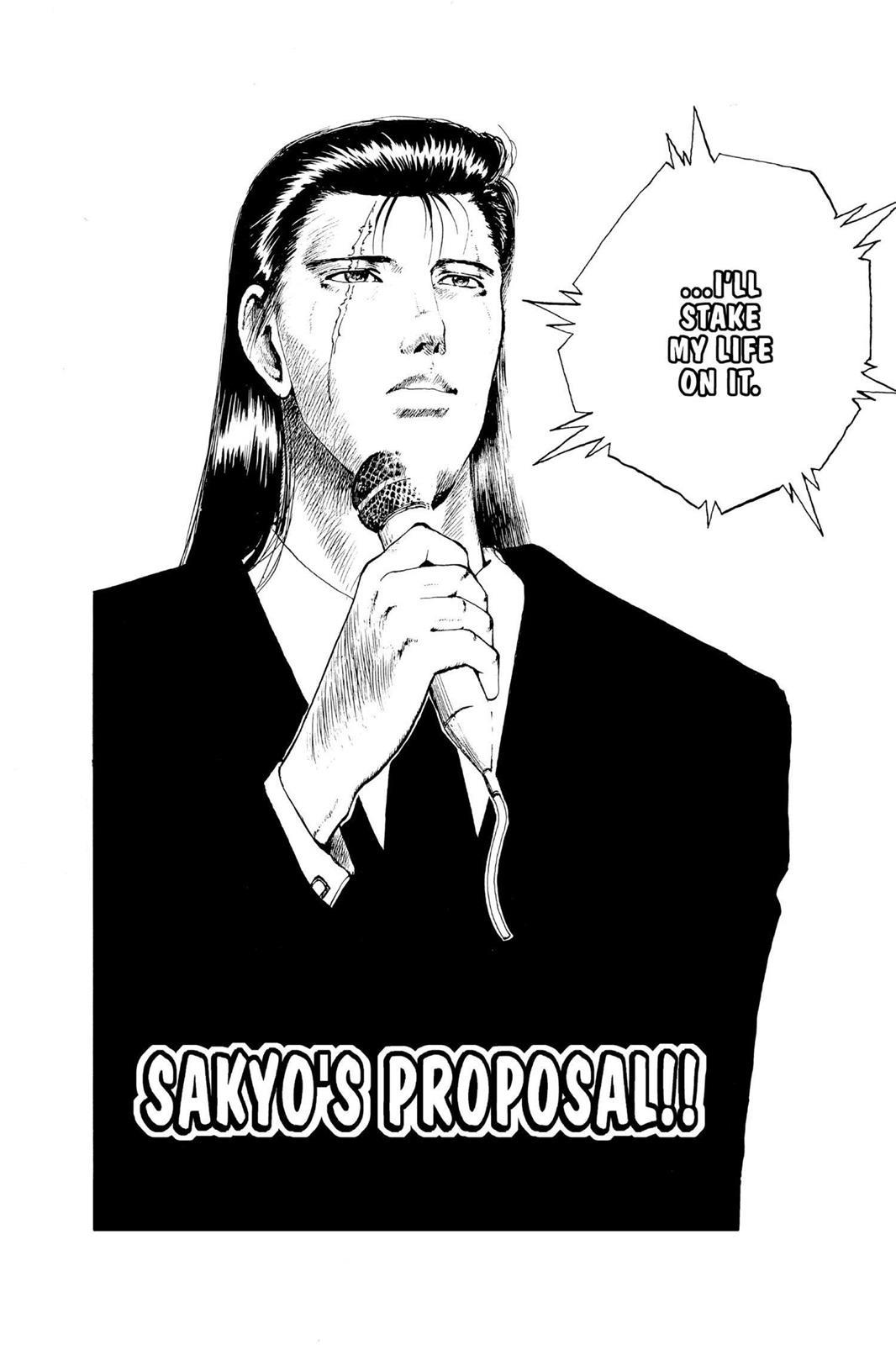 Read Yu Yu Hakusho (en) Manga Online