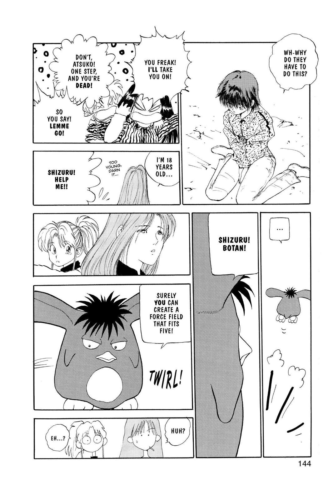 Read Yu Yu Hakusho (en) Manga Online