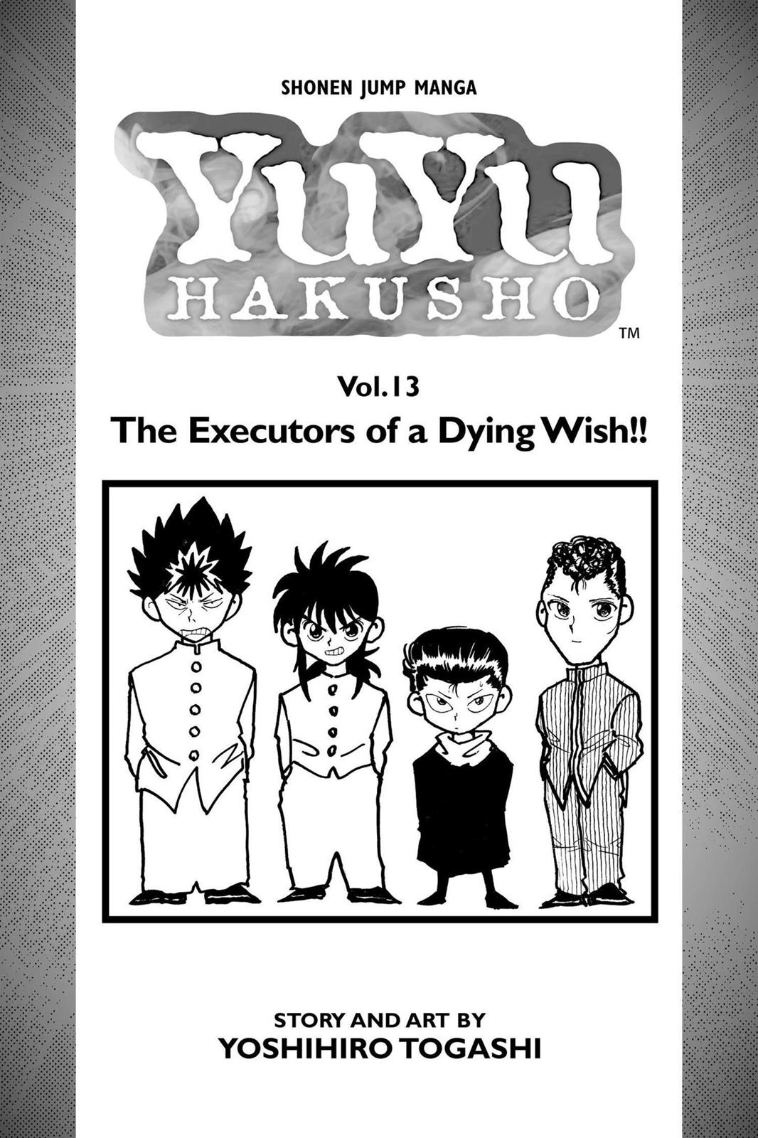 Read Yu Yu Hakusho (en) Manga Online