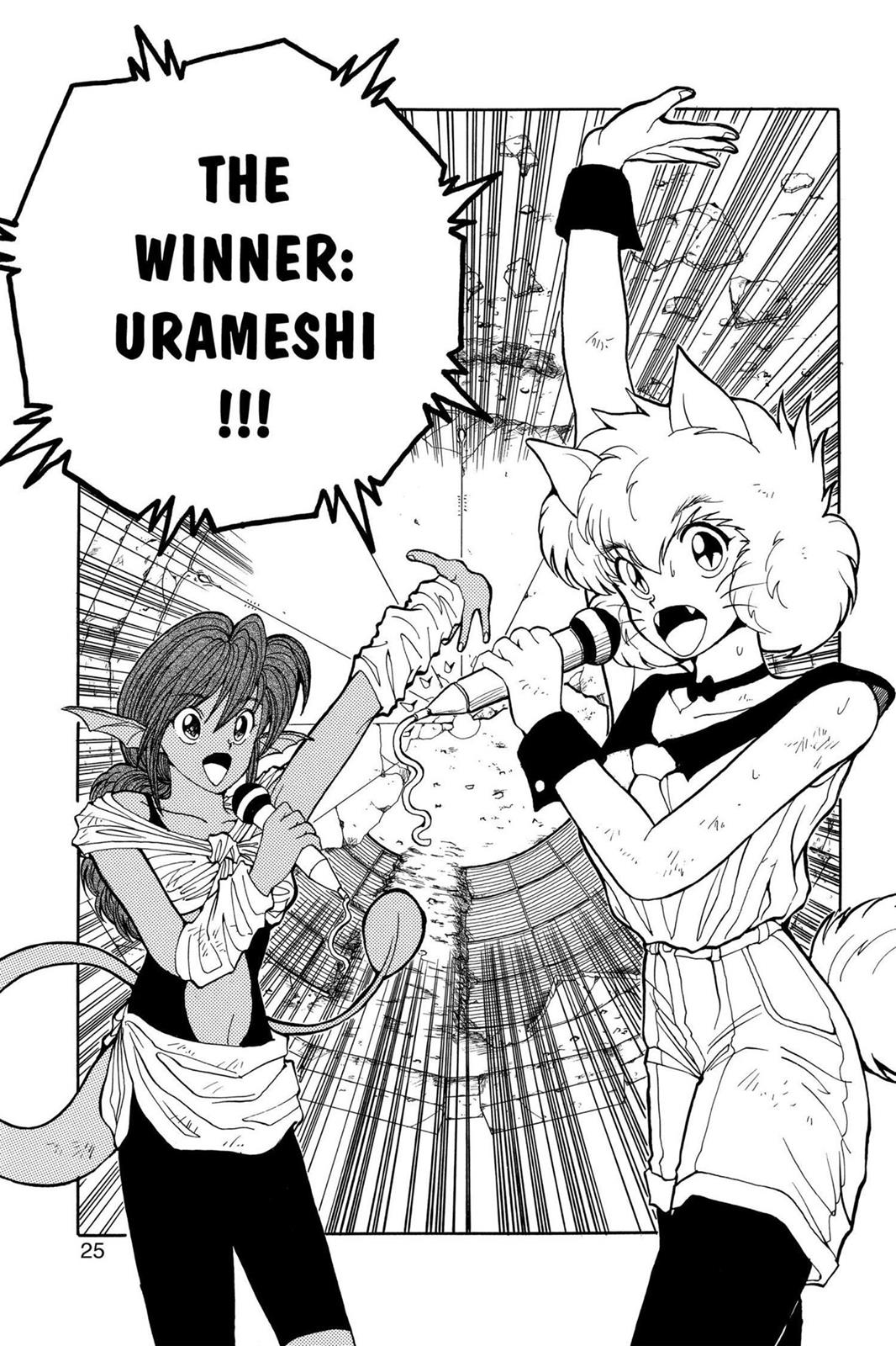 Read Yu Yu Hakusho (en) Manga Online