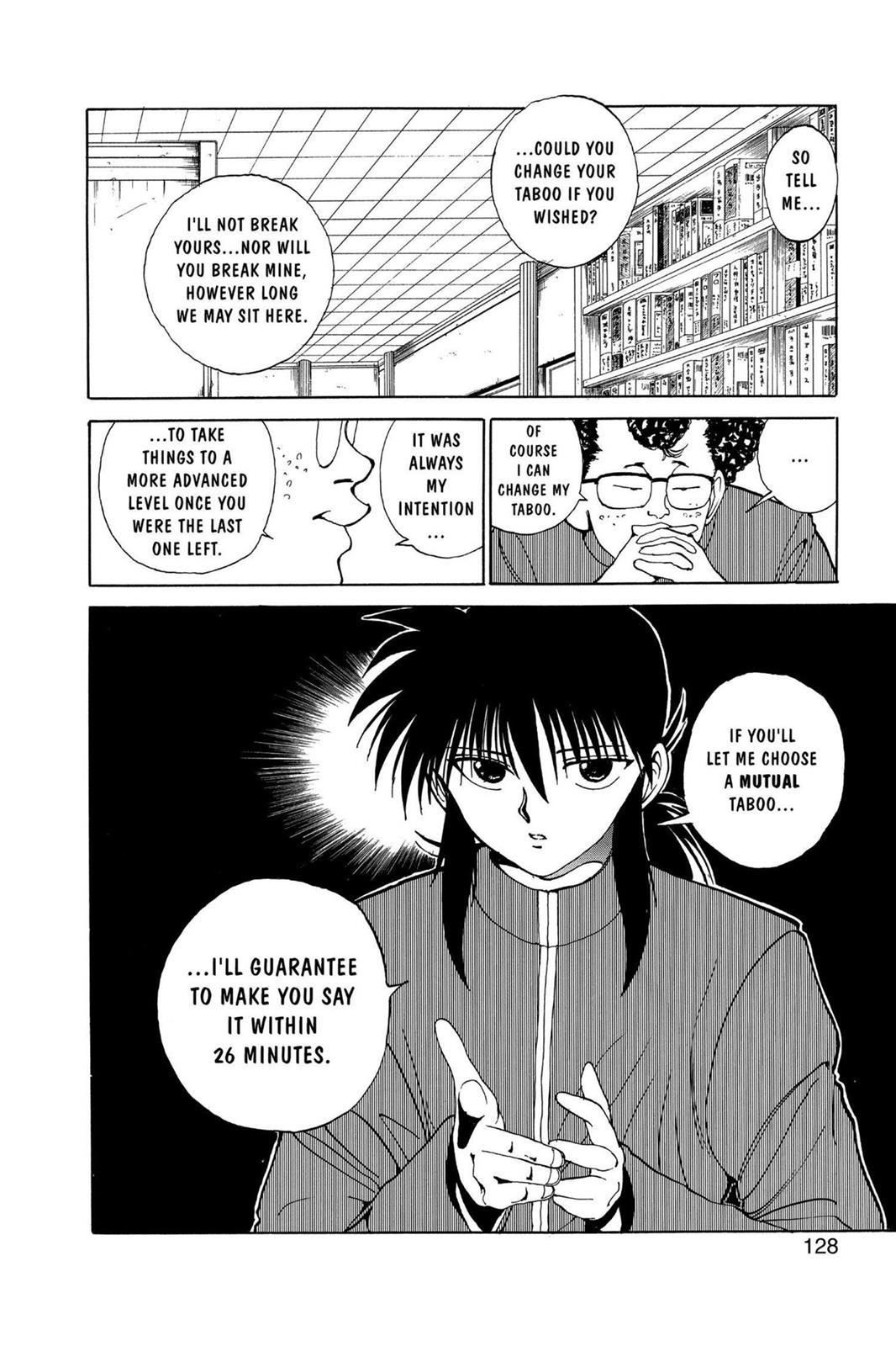 Read Yu Yu Hakusho (en) Manga Online
