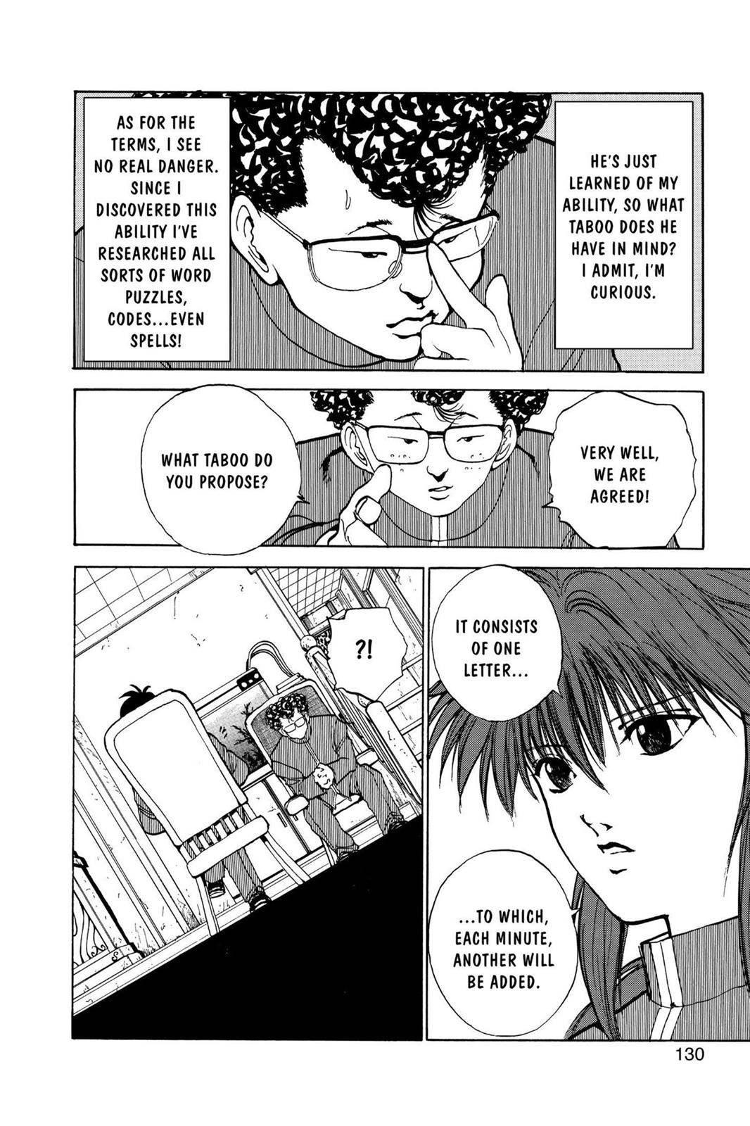 Read Yu Yu Hakusho (en) Manga Online