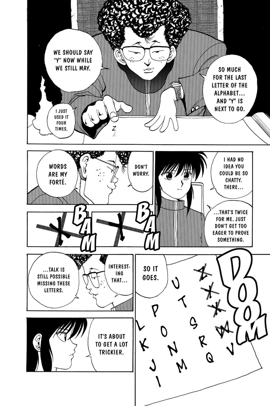 Read Yu Yu Hakusho (en) Manga Online