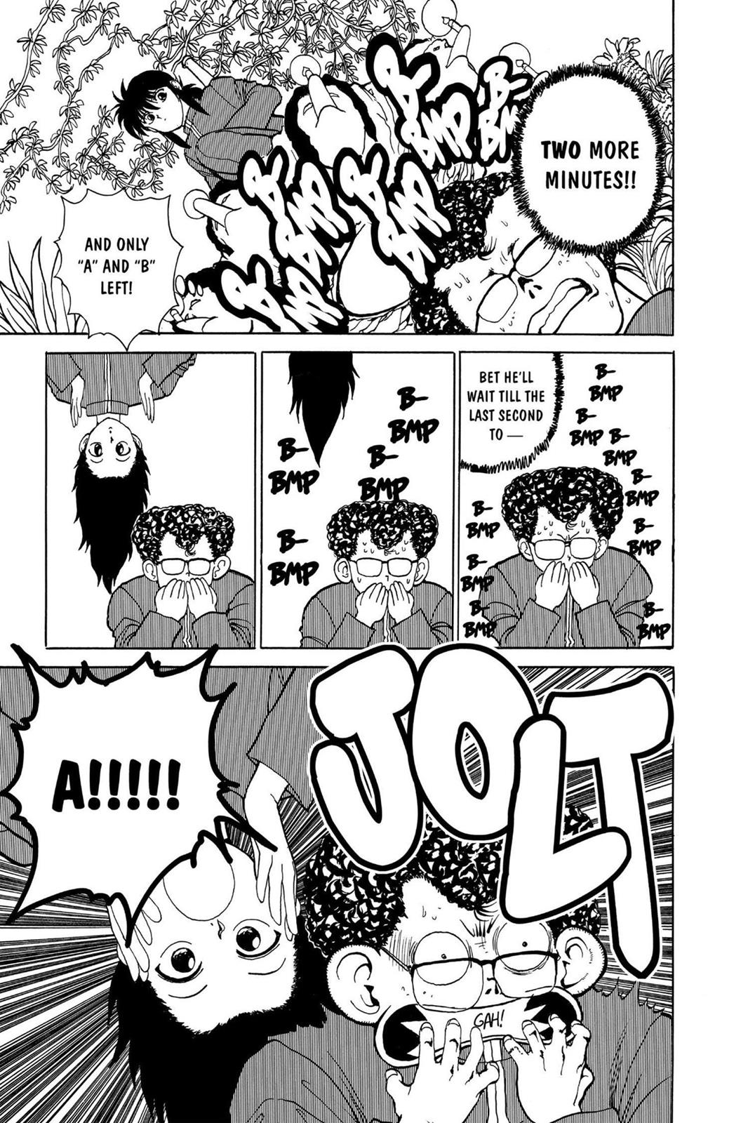 Read Yu Yu Hakusho (en) Manga Online