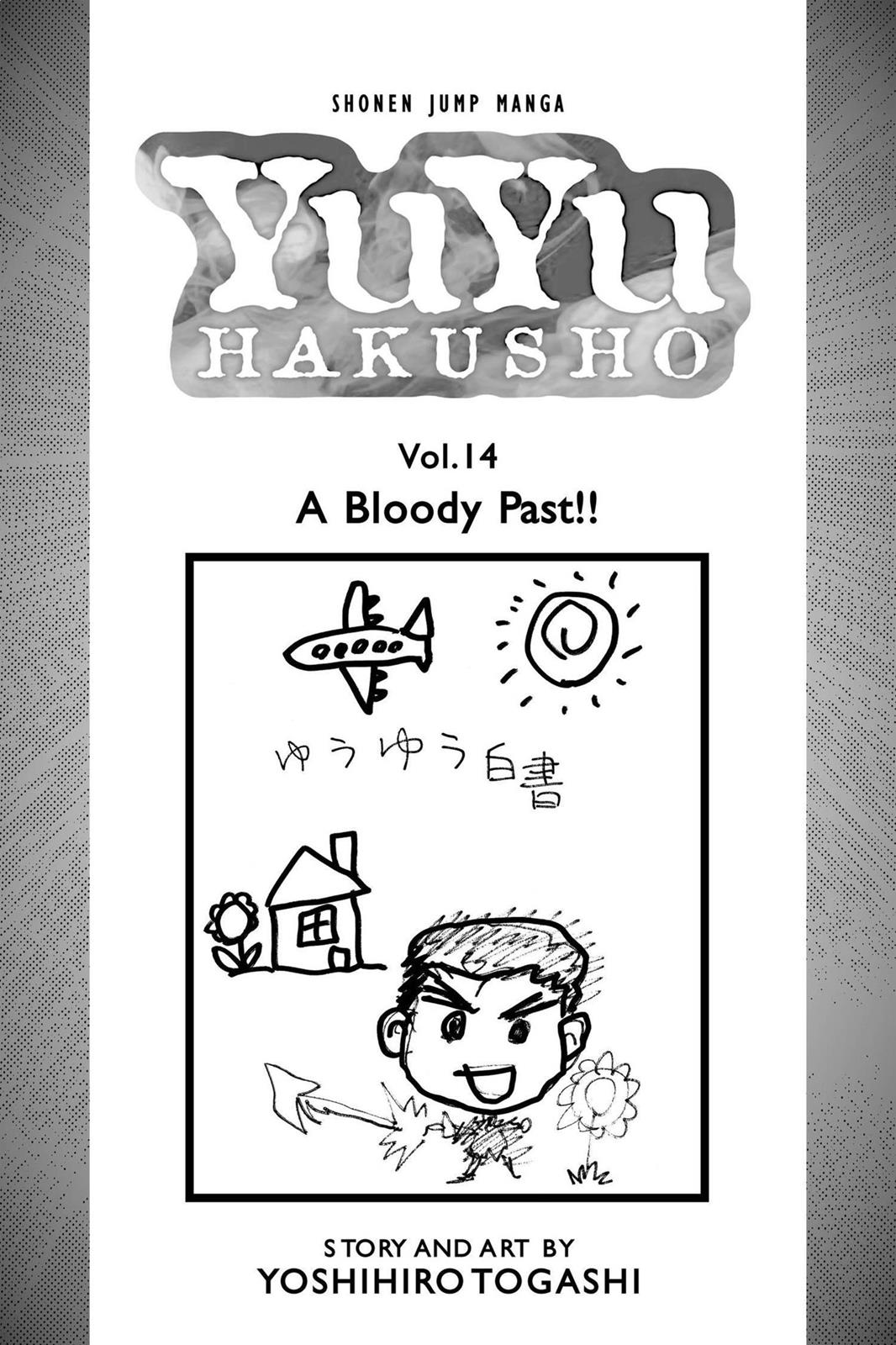 Read Yu Yu Hakusho (en) Manga Online