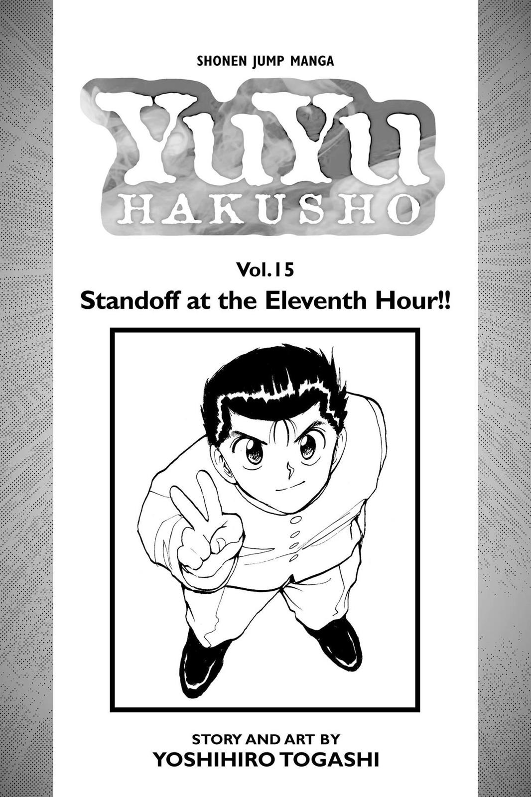 Read Yu Yu Hakusho (en) Manga Online