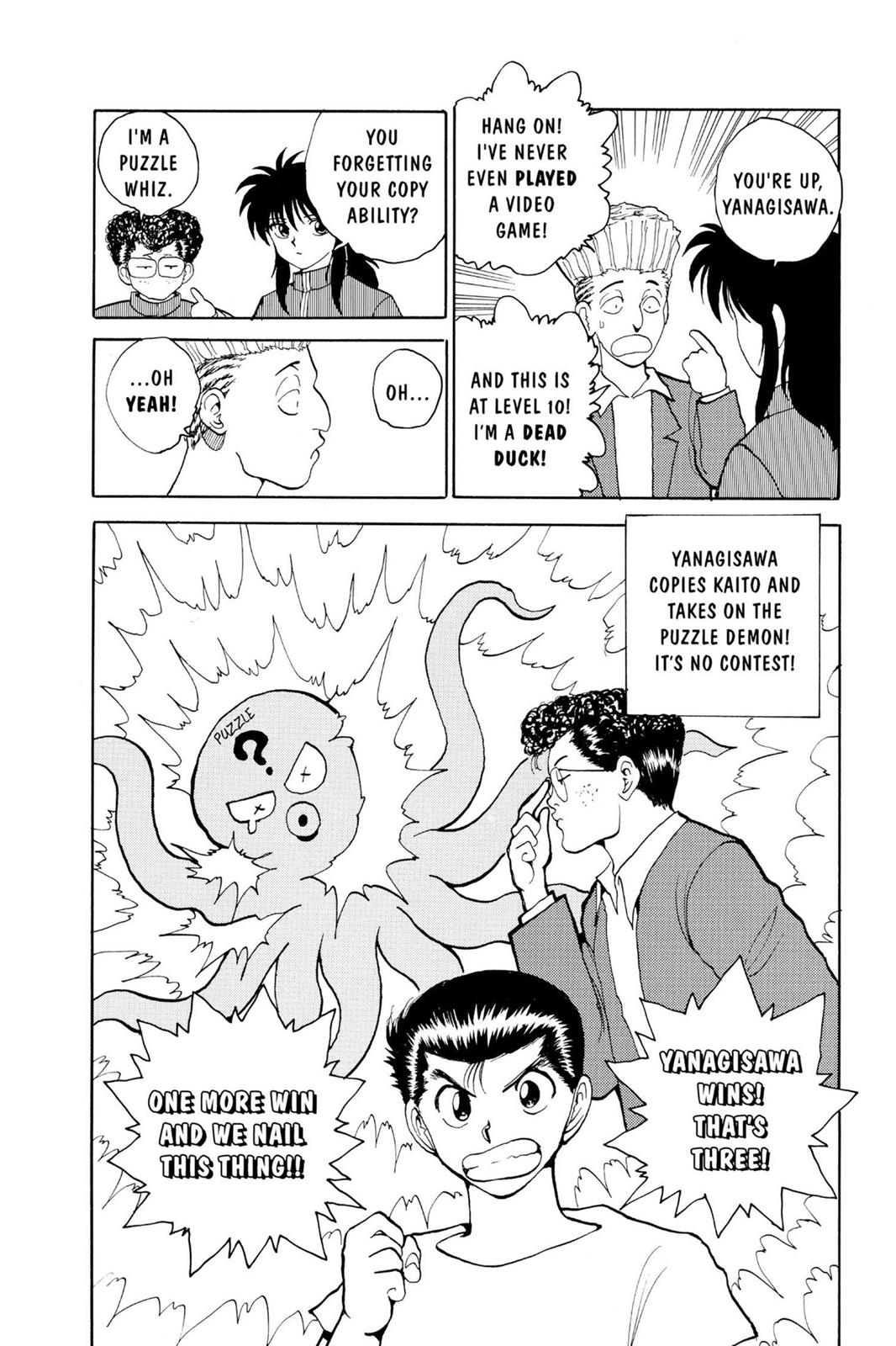 Read Yu Yu Hakusho (en) Manga Online