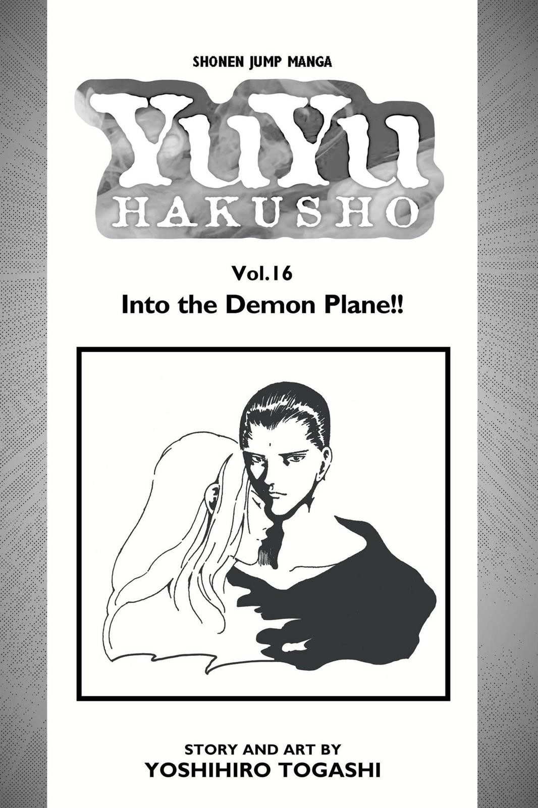 Read Yu Yu Hakusho (en) Manga Online