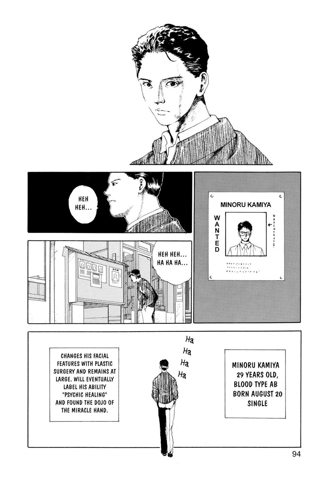 Read Yu Yu Hakusho (en) Manga Online