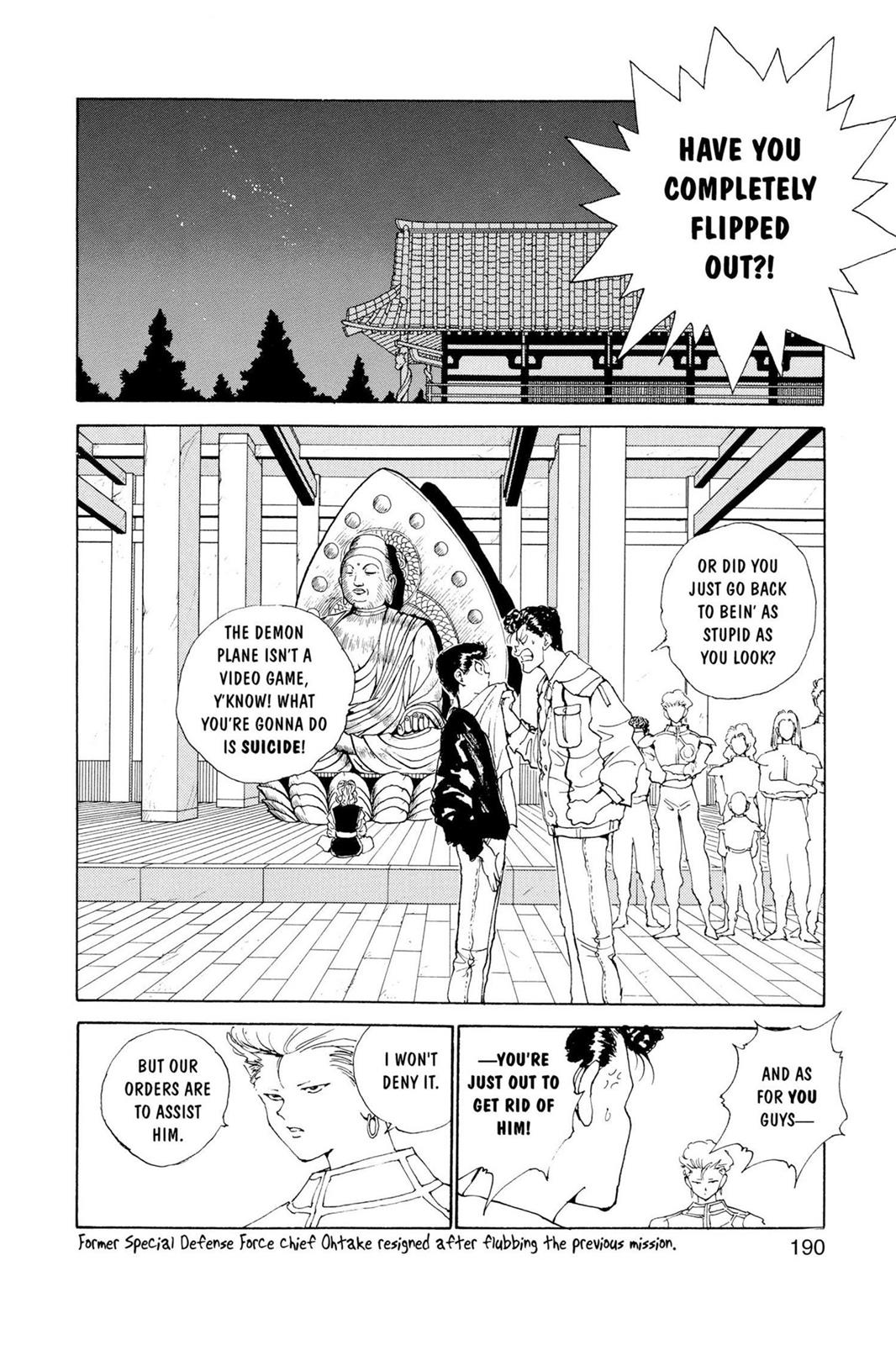 Read Yu Yu Hakusho (en) Manga Online