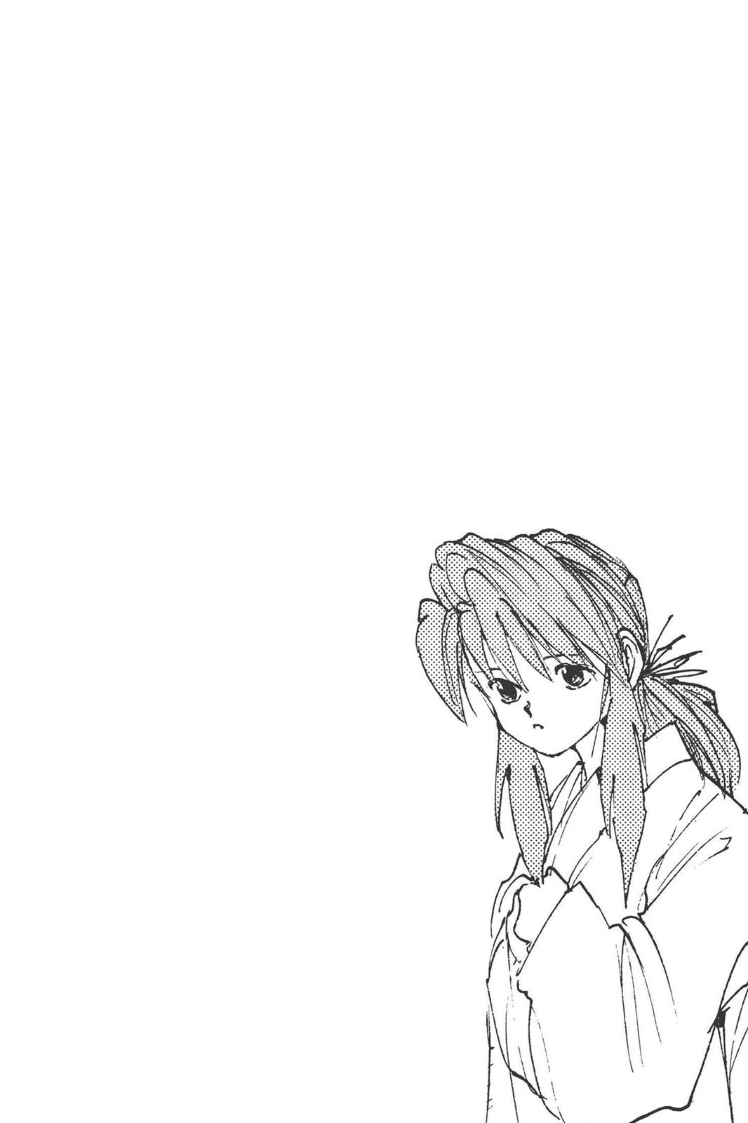 Read Yu Yu Hakusho (en) Manga Online