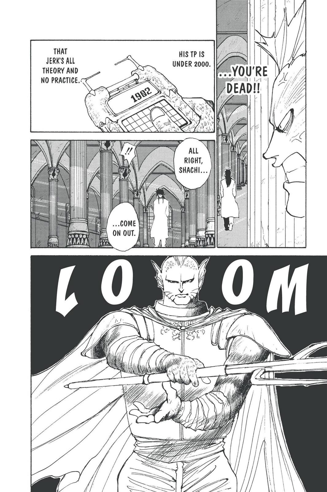 Read Yu Yu Hakusho (en) Manga Online